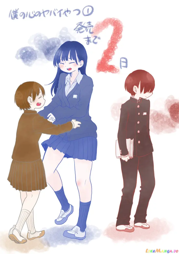 The Dangers in My Heart Chapter 18 image 11_optimized